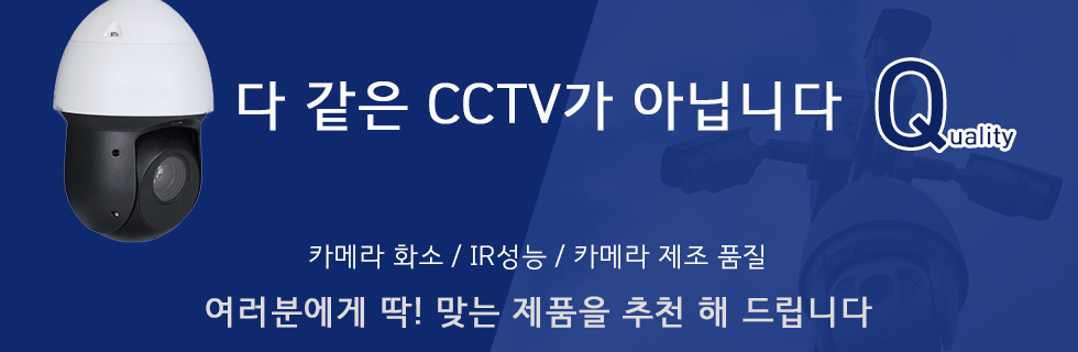 CCTV365MAIN1-201912.gif