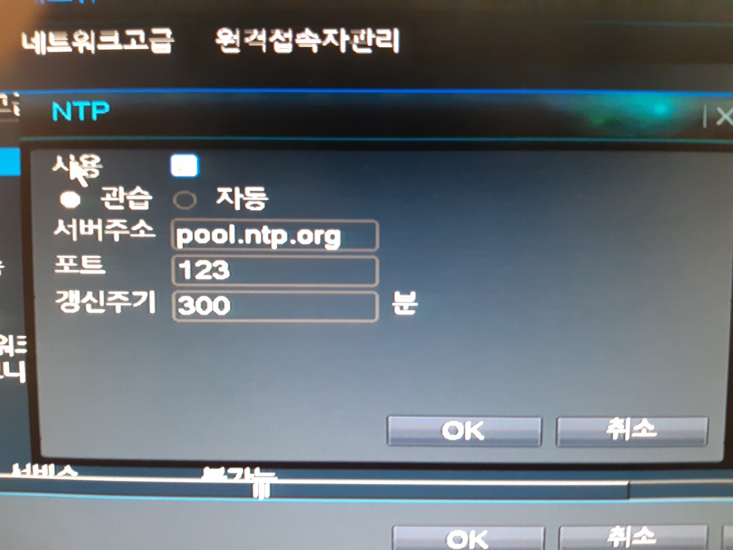 KakaoTalk_20200717_063141670.jpg
