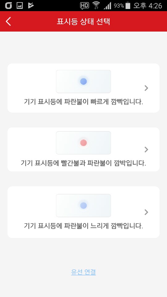 KakaoTalk_20191210_101549895.jpg