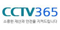 CCTV365.gif