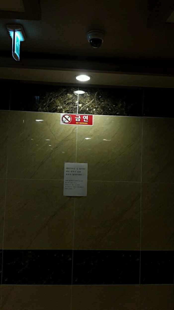 1468318182407.jpg