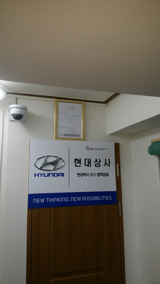 서울 관악구에 Cctv카메라 시공사례입니다 - Cctv,Cctv카메라,Cctv설치,Cctv가격,가정용Cctv,Cctv설치 업체,Cctv가격비교,Cctv렌탈,Cctv녹화기,실시간Cctv,Cctv설치비용,Cctv설치가격,감시카메라