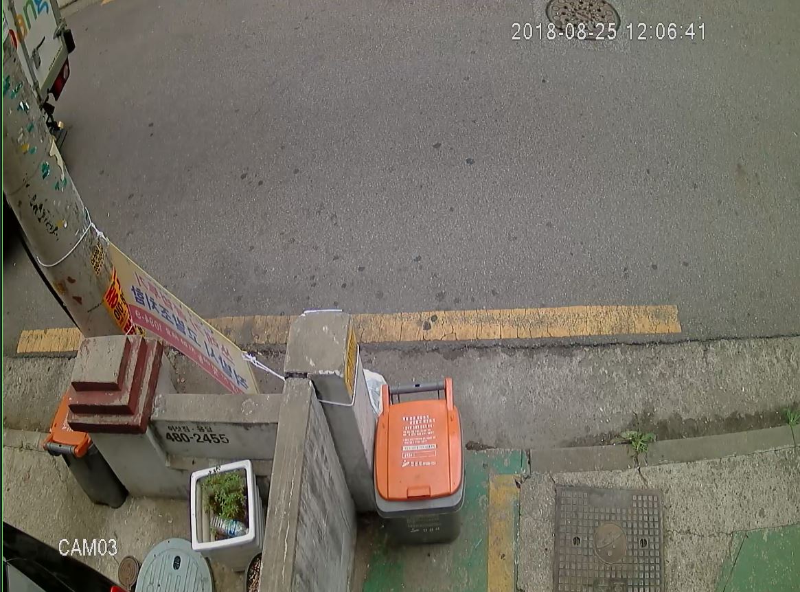 야간 적외선 카메라 실제 화면입니다 - 쓰레기감시CCTV