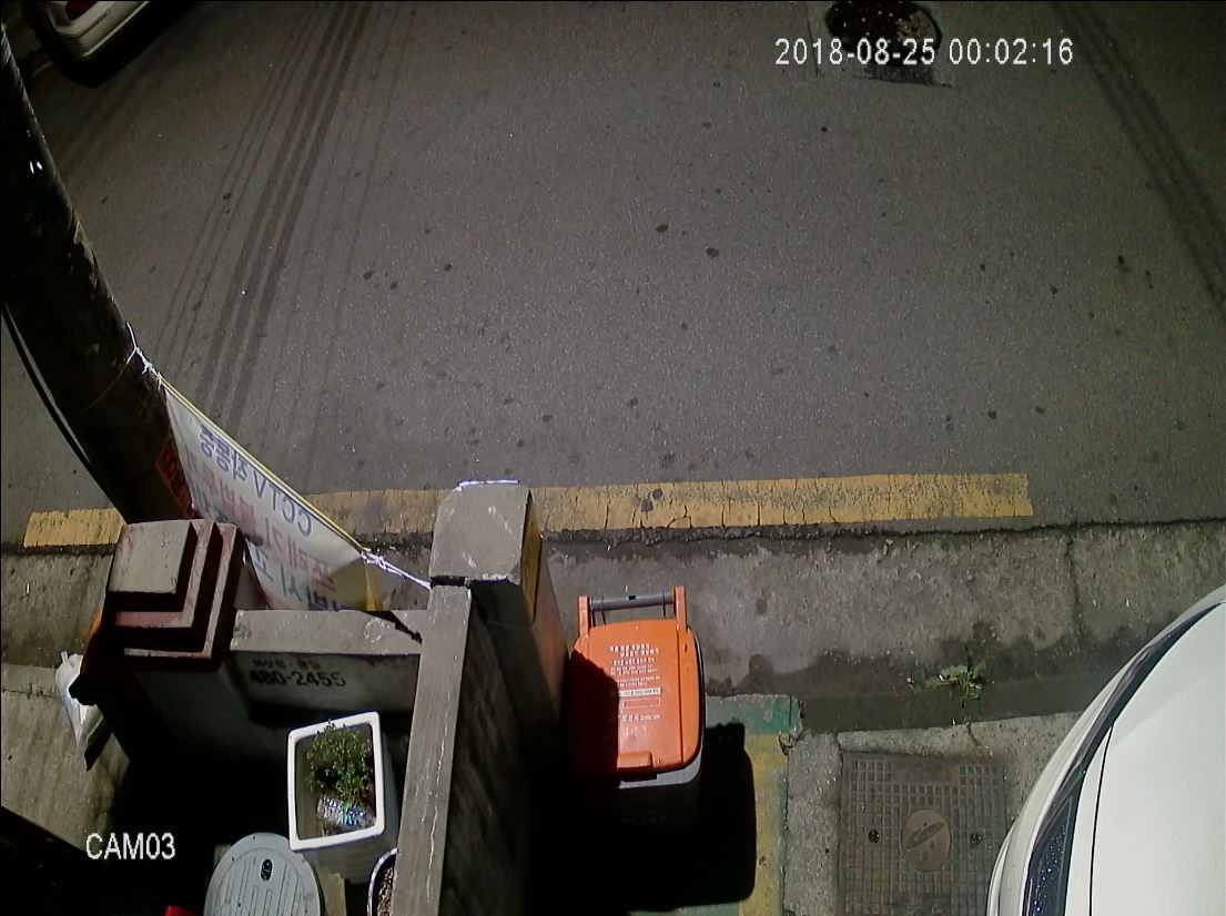 야간 적외선 카메라 실제 화면입니다 - 쓰레기감시CCTV