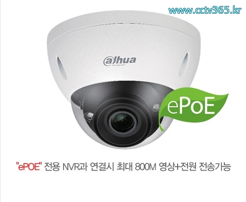 다후아 IPC-HDBW5541E-ZE(2.7_13.5mm).jpg