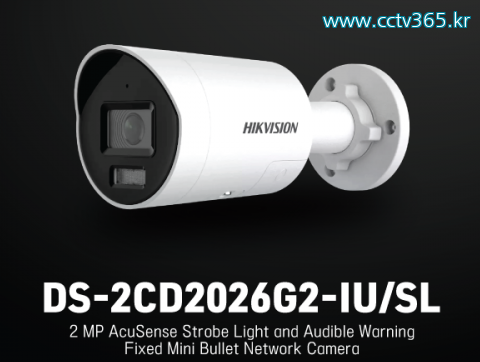 DS-2CD2026G2-IUSL.png