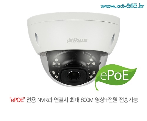 다후아 IPC-HDBW4431E-ASE(3.6mm).jpg
