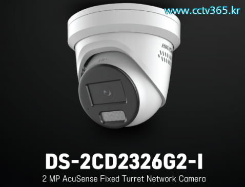 DS-2CD2326G2-I.png