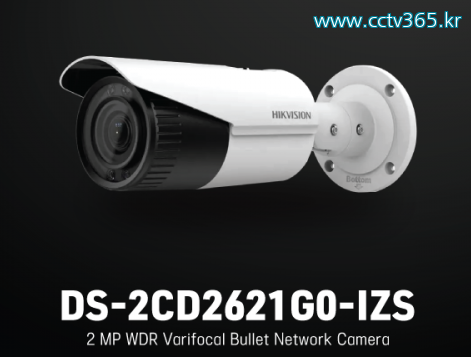 DS-2CD2621G0-IZS.png