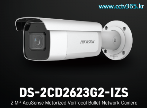 DS-2CD2623G2-IZS.png