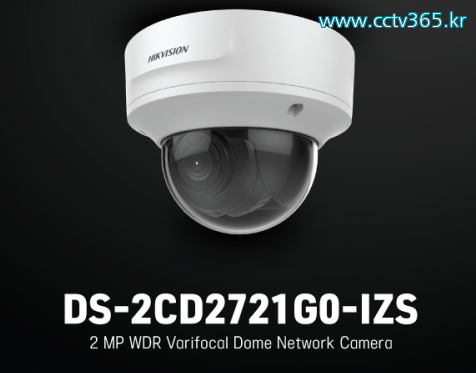 DS-2CD2721G0-IZS.png