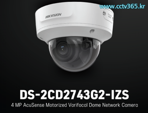 DS-2CD2743G2-IZS.png