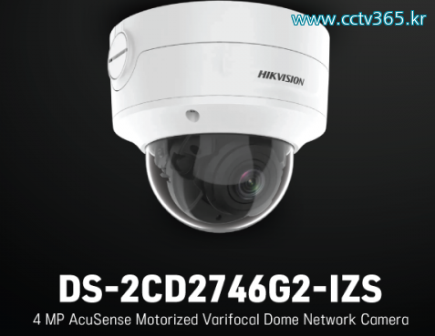 DS-2CD2746G2-IZS.png
