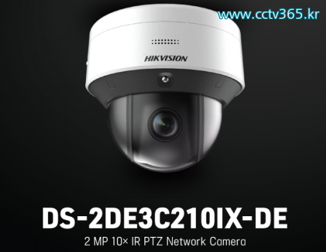 DS-2DE3C210IX-DE.png