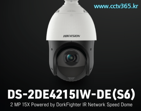 DS-2DE4215IW-DE.png