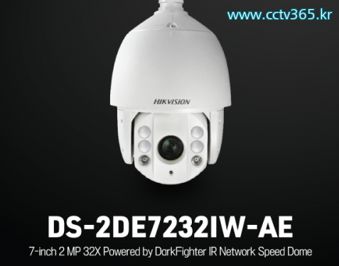 DS-2DE7232IW-AE.png