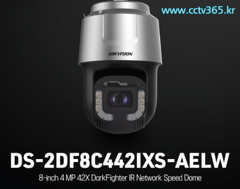 DS-2DF8C442IXS-AELW.png