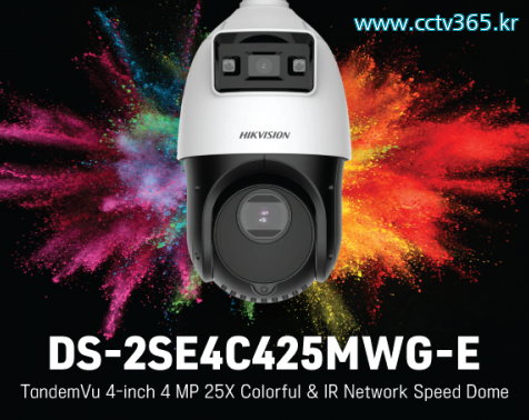 DS-2SE4C425MWG-E.png