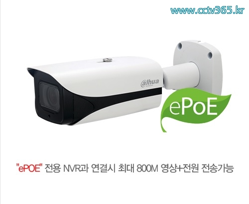 다후아 IPC-HFW5541E-ZE(2.7_13.5mm).jpg