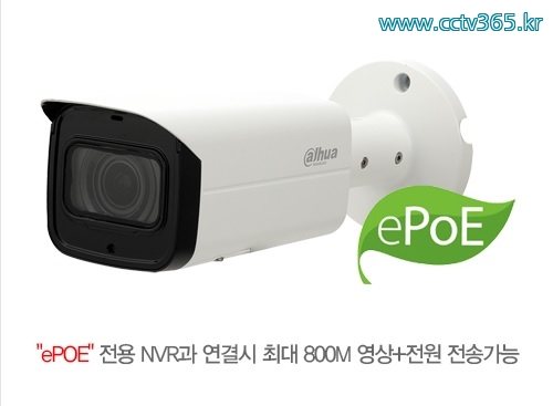 다후아 IPC-HFW4431T-ASE(3.6mm).jpg
