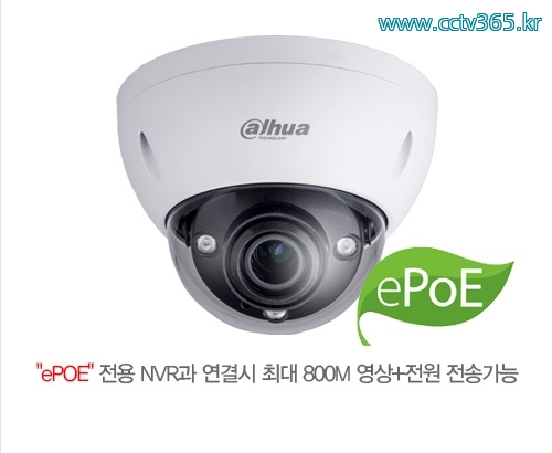 다후아 IPC-HDBW5431E-ZE(2.7_13.5mm).jpg