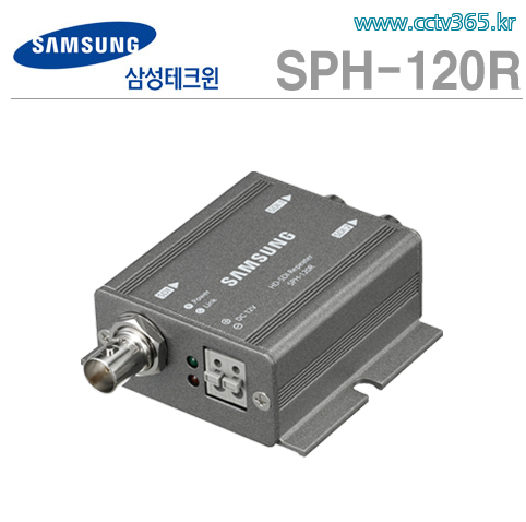 SPH-120R.png