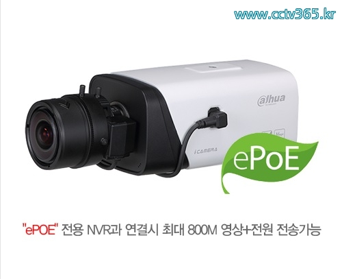 다후아 IPC-HF5231E-E.jpg