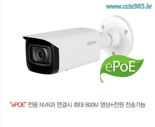 다후아 IPC-HFW5241T-ASE(3.6mm).jpg