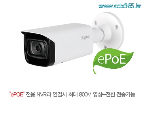 다후아 IPC-HFW5541T-ASE(3.6mm).jpg