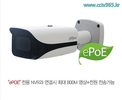 다후아 IPC-HFW5231E-ZE(2.7_13.5mm).jpg