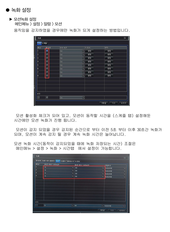 attn_뱁솕湲곗꽕_뺣쾿3.png