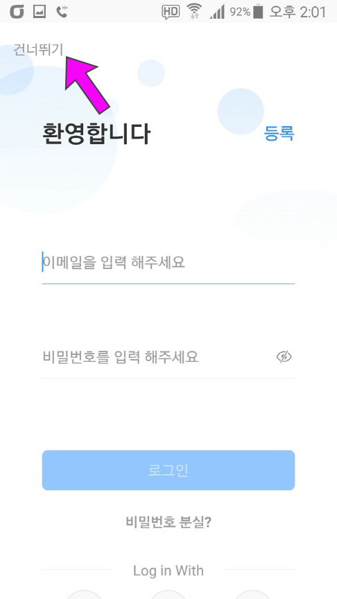 [크기변환]KakaoTalk_20221026_140700491_11.gif